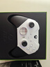 微软（Microsoft）Xbox无线游戏手柄 Elite 2精英2代二代 白色青春版 无线控制器 蓝牙 PC/平板/手机 Steam 明末 实拍图