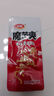 卫龙 魔芋爽 酸辣素毛肚 辣条 休闲小零食 大礼包 300g/盒 便携20小包 实拍图