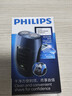 飞利浦（PHILIPS）电动剃须刀经典便携款 自研磨刀片刮胡刀  圣诞节礼物送男友送老公父亲生日礼物PQ190/16 出行必备 实拍图