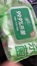 清风【李昀锐同款】御本草杀菌湿巾60片*5包湿纸巾  不含酒精 抽取式 实拍图