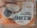 巴比 香菇菜包300g*2包 共12只早餐包子菜馒头生鲜面点 速食方便菜   实拍图