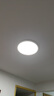 简顿全光谱护眼卧室吸顶灯超薄无缝led灯具现代护眼灯政府补贴包安装 实拍图