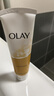 玉兰油（OLAY）乳液透亮洁面乳100g卸妆清洁控油洗面奶男士护肤品新年礼物送女友 实拍图