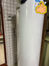 海尔（Haier）空气能热水器200升家用变频电辅 一级能效热泵 WIFI智控【国家补贴20%】自营上门安装N7（4~6人） 实拍图