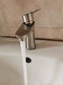 四季沐歌（MICOE）面盆水龙头 304不锈钢冷热水 浴室卫生间洗脸盆台盆通用 实拍图