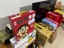 旺旺 旺仔牛奶红罐礼盒O泡果奶每日喝牛奶 年节送礼经典礼盒装 旺仔牛奶礼盒245ml*12 实拍图