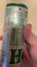 喜力星银330ml*24听整箱装 喜力啤酒Heineken Silver 婚礼用酒 实拍图