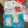 茶花（CHAHUA）挂钩 浴室门后粘钩 衣服毛巾挂钩 挂衣架强力粘贴钩 10支装 实拍图