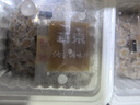 燕京小粒纳豆 50g*18盒（国产纳豆 健康轻食 北京燕京 家庭装） 实拍图