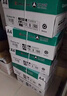 齐心（COMIX）利捷A4打印纸 80g 500张*5包 双面顺滑畅打a4复印纸 办公商务采购首选 整箱2500张【口碑复购王】 实拍图