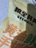 粮全其美黄油鲜葱手抓饼 2kg/20片 葱油饼学生营养早餐半成品食品年货送礼 实拍图