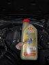 嘉实多（Castrol）极护智E版 全合成机油 润滑油 0W-40 SP A3/B4 1L 汽车保养 实拍图