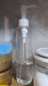 芙丽芳丝（Freeplus）卸妆油液深层清洁眼唇洁颜水敏感肌适用250ml 实拍图