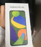 三星（SAMSUNG）Galaxy F52 双卡双模全网通5G智能 120Hz全视屏6400万大屏游戏智能拍照手机 备用/老人机直屏 薄暮黑 实拍图