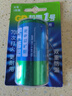 超霸（GP）1号大号电池1粒碳性干电池适用于燃气灶/手电筒/热水器/手电筒等R20P【单件包邮】 实拍图