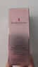 伊丽莎白雅顿第二代粉胶次抛A醇精华28ml约60粒淡纹紧致抗皱新年礼物 实拍图