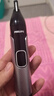 飞利浦（PHILIPS）鼻毛修剪器双面切剃全身水洗剃毛器 生日圣诞礼物送男友送老公 NT5600  实拍图