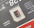 海康威视（HIKVISION）行车记录仪 监控内存卡TF卡Micro SD海康 萤石 小米监控存储卡摄像头通用闪存卡高速内存卡100MB/s 128G 读100MB/S 行车记录仪&监控 实拍图