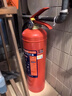 明光猛将干粉灭火器2025年新国标车载家用商用手提式3C国家消防认证4KG 实拍图
