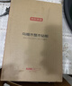 京东京造 菜板 砧案板切菜实木家用双面抗菌【乌檀整木】加厚 50*35*3cm 实拍图