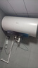 公牛漏电保护器10A/16A家用空调电热水器漏电保护器插头防漏电开关插座带漏保插排自动断电跳闸转换器 GN-711D  16A直插大功率款 实拍图