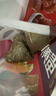 五芳斋 速冻蛋黄猪肉粽 100g*5只 嘉兴粽子蛋黄肉粽端午粽子早餐食品 实拍图