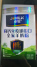 卓牧（JOMILK）羊奶粉免疫球蛋白中老年羊奶粉羊初乳成人羊奶粉老年奶粉 羊初乳羊奶粉400g*3盒 实拍图