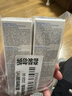 依泉（Uriage）唇膜 舒缓修复润唇膏15ml*2 滋润唇精华 淡化唇纹 法国原装进口 实拍图