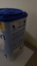 荷兰牛栏（Nutrilon）诺优能婴幼儿配方奶粉HMO+益生元荷兰原装进口 800g 1段1罐【咨询客服领劵】26年10月 实拍图