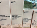 HBN【赠品勿拍】视黄醇A醇精华乳液2.0抗皱淡纹紧致10ml 实拍图
