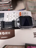 小天才儿童电话手表Z6Pro少年版陨石灰防水GPS定位学生儿童智能手表移动联通电信4G视频拍照双摄男女表 实拍图