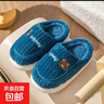 儿童棉拖鞋女童冬季2025新款男童防滑家用居家宝宝毛毛室内拖鞋 藏青 34/35码(适合脚长20cm) 实拍图