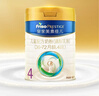 美素佳儿（Friso）皇家美素佳儿奶粉4段 荷兰原装进口 36-72个月儿童配方奶粉 4段800g*1罐 实拍图