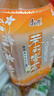 康师傅 茉莉蜜茶1L*12瓶 茉莉味饮料饮品大瓶畅饮装整箱 热门商品 实拍图
