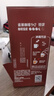 雀巢（Nestle）【樊振东同款】1+2特浓低糖*速溶咖啡三合一冲调饮品90条1170g 实拍图