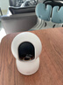 小米智能摄像机 4家用云台摄像头800万像素4K超清室内监控360度无死角带夜视手机远程婴儿宠物 实拍图