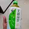 统一无糖茉莉绿茶 无糖茶 1L*8瓶 整箱装（新老包装随机发货） 实拍图