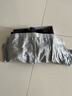 七匹狼内裤男士内裤7A抗菌透气平角裤莫代尔冰丝内裤男大码无痕四角裤男 全裤抑菌冰丝透气礼盒（94693） 4条 L 170/85(110-130斤) 实拍图