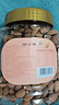 新边界 原味巴旦木仁400g 每日坚果炒货休闲零食干果扁桃仁大杏仁 实拍图