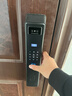 英典R70 Pro掌静脉智能门锁指纹锁3D人脸识别智能锁电子锁入户密码锁 掌静脉解锁+主动视频对讲+3D人脸 实拍图