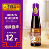 李锦记 豉油鸡汁410ml 0添加防腐剂 代替生抽老抽 腌制焖炖炒酱油 实拍图