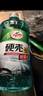 龟牌（Turtle Wax）硬壳玻璃水防冻-42°汽车冬季去油膜雨刮水强力去污2L*2瓶 实拍图