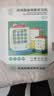 时光学（SHIGUANGXUE）孩悦学习机儿童玩具故事机0-6岁宝宝启蒙点读机男孩女孩生日礼物 实拍图