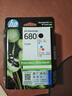 惠普（HP）680原装黑彩套装墨盒 适用hp 2138/2677/3636/3638/3838/3776/3777/3778/4678/5078/5088打印机 实拍图