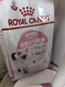 皇家幼猫猫粮 幼猫奶糕 K36 通用粮 4-12月 4.5KG 实拍图