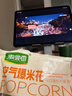 徽尝香空气爆米花260g/袋 非油炸休闲食品玉米粒儿童零食办公室小吃 实拍图