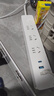 公牛（BULL）20W PD苹果快充插座/插线板/插排/桌面充电站 Type-c+USB+3插孔 全长3米白色 GNV-UU4203 总控 实拍图
