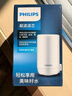 飞利浦（PHILIPS）水龙头净水器原装超滤除菌滤芯 WP3911（适配净水龙头WP3811/WP3877/AWP3876） 实拍图