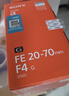 索尼（SONY）FE 20-70mm F4 G全画幅超广角标准变焦G镜头（SEL2070G） 实拍图