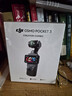大疆 DJI Osmo Pocket 3 全能套装 一英寸口袋云台相机 OP灵眸手持数码相机 旅游vlog 便携美颜摄像 实拍图